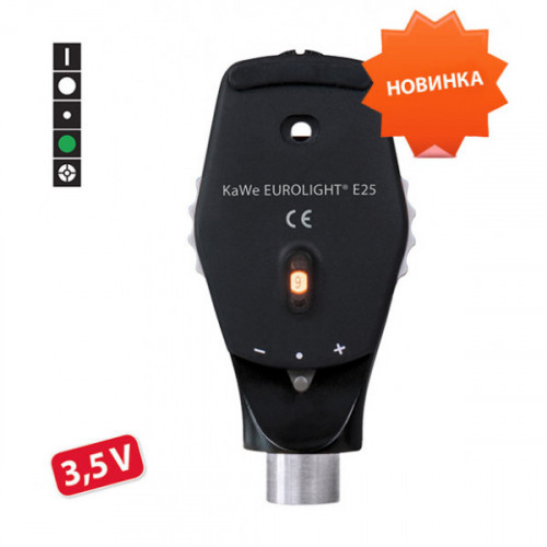 Головка офтальмоскопа Eurolight E25 для MedCenter5000